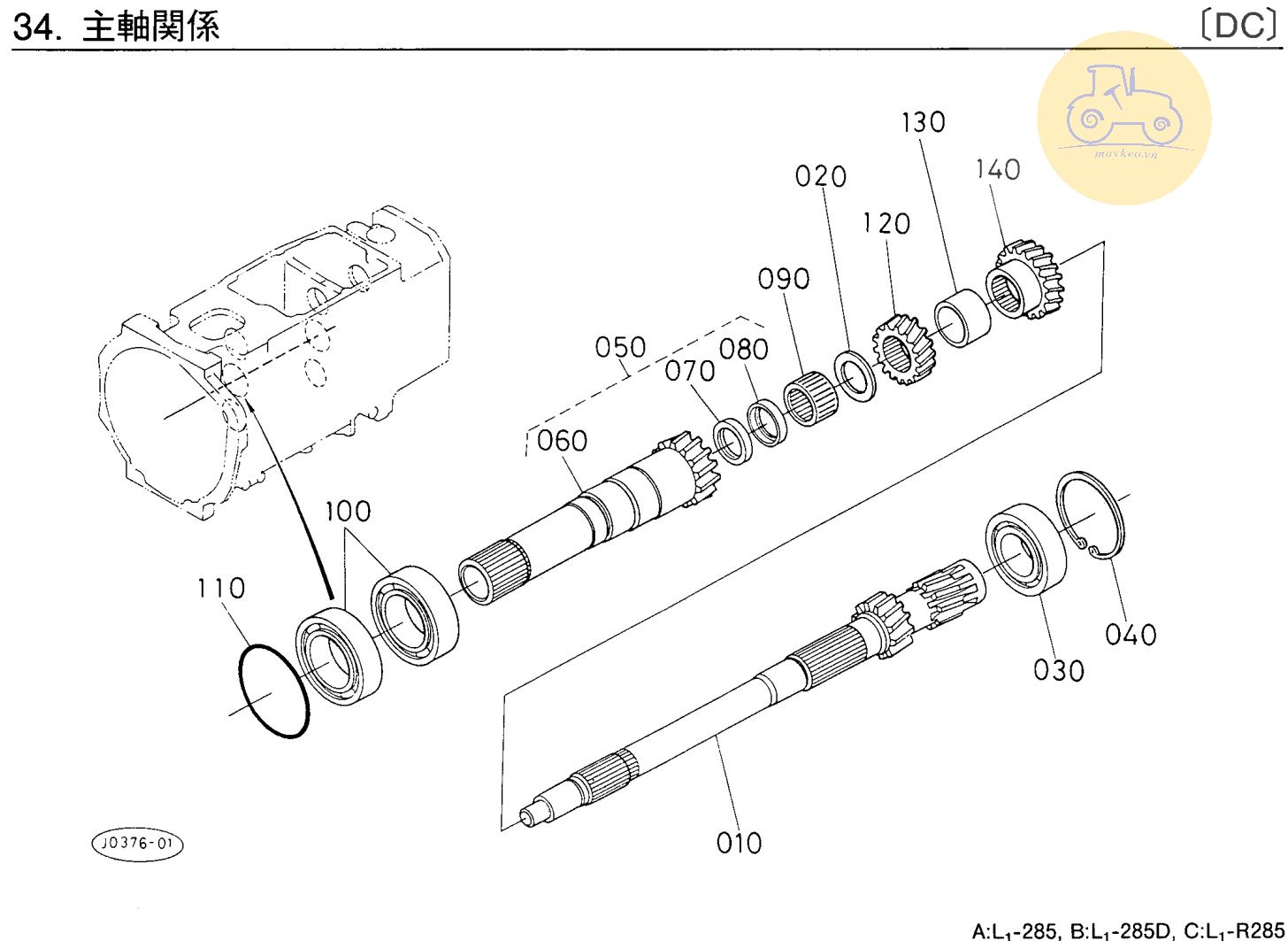 Trục chính ly hợp kép